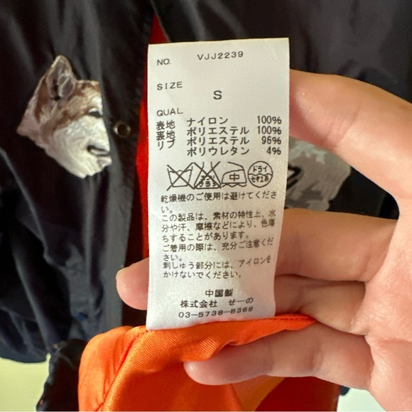 Vanquish denim fragment shibuya souvenir jacket - Picture 5 of 5